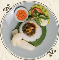 Sekul Jemblung